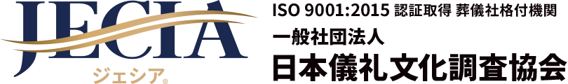 JECIA ジェシア