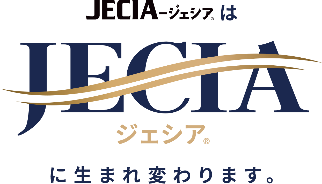 JECIA-ジェシアはJECIAジェシアに生まれ変わります。