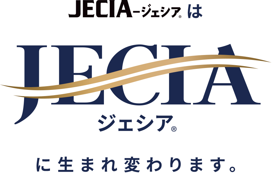 JECIA-ジェシアはJECIAジェシアに生まれ変わります。